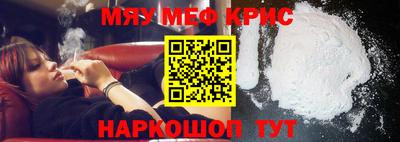 apvp Малоярославец