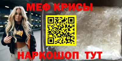 apvp Малоярославец