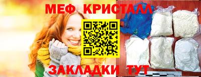СК Мариинск