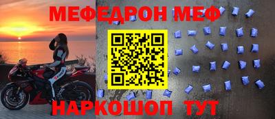 apvp Малоярославец