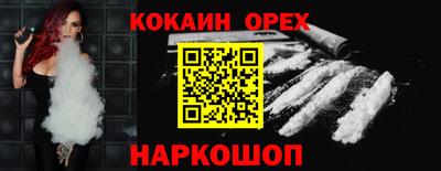 apvp Малоярославец