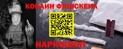 трава Малгобек