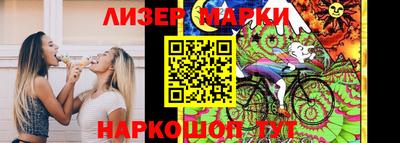 трава Малгобек