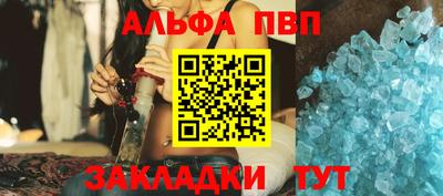 СК Мариинск