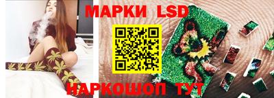 СК Мариинск