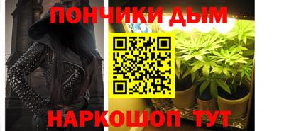 apvp Малоярославец