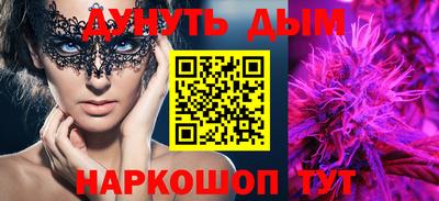 apvp Малоярославец