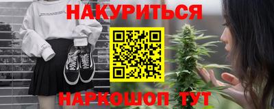 apvp Малоярославец