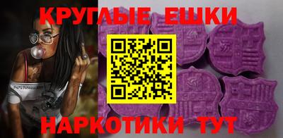 apvp Малоярославец