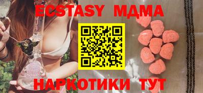 СК Мариинск