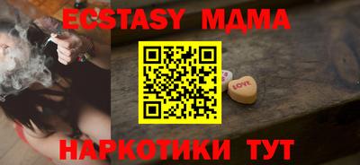 СК Мариинск