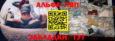 СК Мариинск