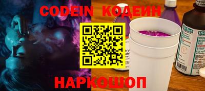 apvp Малоярославец