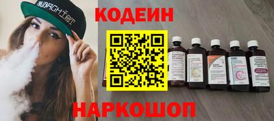 трава Малгобек