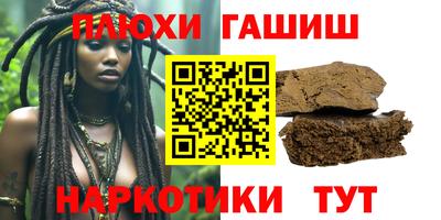 apvp Малоярославец