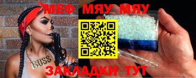 apvp Малоярославец